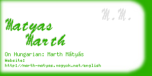 matyas marth business card