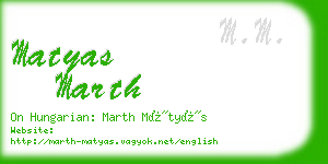 matyas marth business card